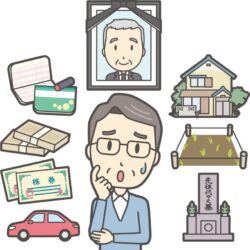 相続で家族を困らせない！今すぐ始める「財産の棚卸し」
